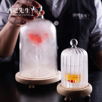Mr. Bar Molecular Cocktail Masks Smoke Cover Clear Glass Cover with Base