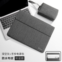 Huawei matebook13 bolus bag for xpro laptop bag 13 9 inch protective cover 14 inch thin and simple men and women 2020 Rilong version NEW x leather case