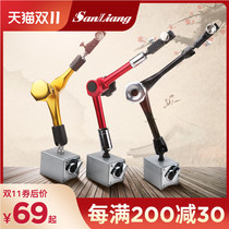 Japans three-volume mechanical magnetic force large meter seat magnetic lever dial indicator seat bracket strong magnetic force Vientiane seat seat Universal
