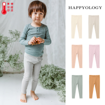 Happyology UK boy cotton elastic pants baby soft stay-at-home pyjamas pants children skin-skin-pants trousers Long pants