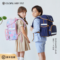 New Japanese Kafulu primary school school bag one two three to sixth grade childrens burden reduction ridge protection boys and girls backpack