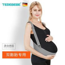 German Prince Beberto abdominal belt for pregnant women special twin pregnancy breathable pubic pain waist support