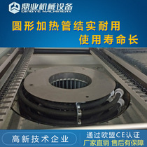 Dingye DSC4520 heat shrinkable machine with observation window plastic sealing heat shrinkable film packaging machine automatic heat shrinkable film machine