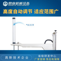 Ding Industry DBC800S Automatic winding machine Electric commercial Logistics Wrapping Film Packaging Machine Wrap Charter film Packers