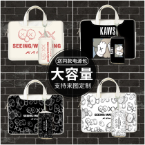Kaws Sesame Street laptop bag female for Lenovo 14 inch savior Y7000 protective cover 15 6 inch male Huawei 16 ASUS Dell mac air13 3 Notebook 1