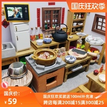 Net red food play mini kitchen really cook a full set of childrens small kitchen utensils rural nostalgia real cooking real version