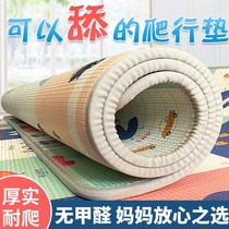 Baby crawling mat thickened oversized household foam mat climbing mat baby formaldehyde-free