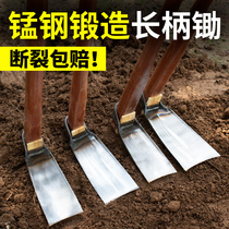 Home hoe weed and dig old-fashioned outdoor open-hoe dig out crop farming tools for farming tools