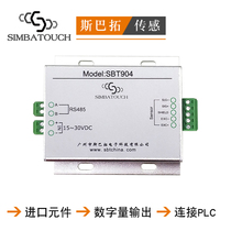 Spato SBT904 5 Pressure digital signal transmitter Force sensor amplifier RS232485 output