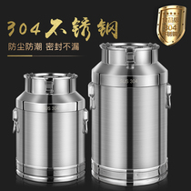 Food Grade 304 stainless steel sealed barrel edible oil storage barrel with faucet wine barrel oil barrel storage rice barrel noodle rice barrel