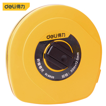 Deli box long tape measure Steel tape measure Box ruler Tape ruler Length 10 meters 20 meters 30 meters 50 meters Steel tape soft ruler Tape ruler