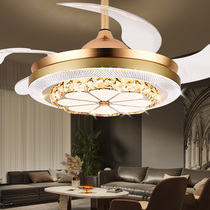 Invisible ceiling fan lamp living room dining room bedroom home Nordic light luxury crystal frequency conversion household electric fan integrated chandelier