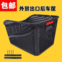 Bicycle rear seat frame storage basket battery car rack electric car tricycle rear basket put schoolbag car basket