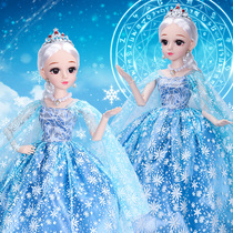 Shallow Barbie doll set girl princess genuine large oversized Aisha snow Aisha doll simulation toy