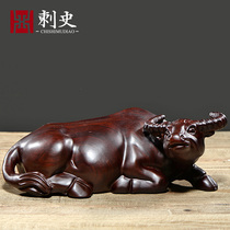 Ebony wood carving Buffalo ornaments living room Twelve Zodiac cattle mahogany sleeping cow home decoration solid wood carving crafts