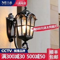  American outdoor corridor aisle waterproof villa garden solar light Outdoor door Courtyard balcony European-style wall lamp