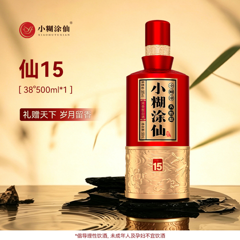 小糊涂仙38度500ml精选和小糊涂仙38度500ml品牌价格与图片-淘宝商品网