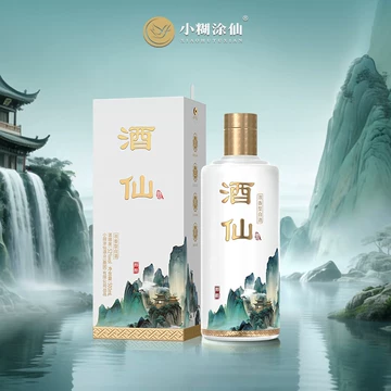 小糊涂仙酒52度-小糊涂仙酒52度促销价格、小糊涂仙酒52度品牌- 淘宝