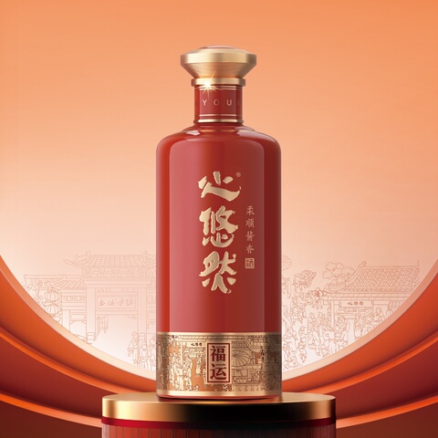 心悠然酱香型白酒53度精选和心悠然酱香型白酒53度品牌价格与图片-淘宝