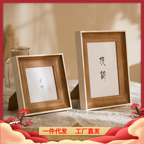 Simple picture frame outer frame 5 inches 6 inches 7 inches 8 inches 10 inches 12 inches hanging wall washing photos plus photo frame table vertical and horizontal