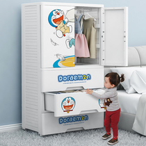 Love childrens wardrobe storage cabinet bedroom plastic double door drawer baby toy locker