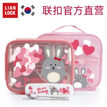 Joint buckle Korean imported stainless steel lunch box five-grid lunch box childrens primary school students multi-grid lunch box office workers lunch plate