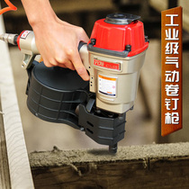 Yuanfa pneumatic nail gun CN55708090100 wooden tray logistics pallet air nail gun nailing machine nail gun