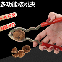 Multifunctional peeling walnut tool size pecan clip artifact broken shell open shell nut pliers hazelnut home