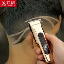 Knife Xiong carving electric clipper professional oil head Clipper hair salon hairdresser bald head artifact shaving head special