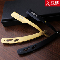 Knife male razor razor razor razor blade old-fashioned razor razor razor manual blade scraper haircut