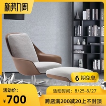 Nordic single sofa chair Net red light luxury lazy recliner Balcony lounge chair Living room study Designer single chair
