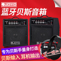 JOYO electric bass speaker bass sound with Bluetooth JBA10 35 70 100 Multi-function