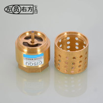 4 6 minutes 1 2 inches brass bottom valve pump valve check valve water check valve check valve internal thread pump flower basket