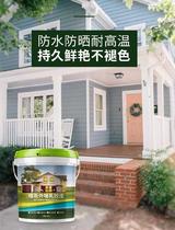 Color latex paint color interior wall paint waterproof paint matte old house apple green wall paint orange red antifreeze