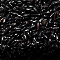 In 2021 the new Northeast black rice can be put together for six catties.