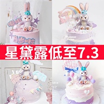Star Dew cake decoration ornaments Net Red children Stella Rabbit princess birthday dessert dress rainbow plug-in