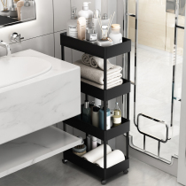 Toilet shelf floor-to-floor bathroom cosmetics wash table storage artifact toilet toilet toilet seam storage cabinet