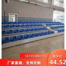 Seat soft bag theater basketball hall manufacturers fixed telescopic mobile steps ladder Stadium activity customization manual