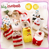 Plus velvet christmas red christmas stockings christmas cartoon floor socks home socks thick female winter christmas