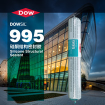 Dow Corning Tao Xi U.S. 995 Neutral Silicone Structural Adhesive Weather Resistant Sealant Curtain Wall Adhesive Strong Building Adhesive