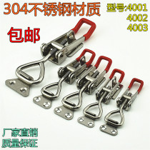 304 Stainless Steel Lock Clip Fast Compactor Door Bolt Clamp Wooden Case Safety Buckle Grip Tool Snap
