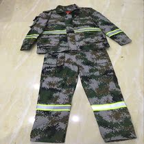 Camouflage forest fire clothing * Pure cotton flame retardant fabric Forest fire fighting and rescue clothing*Personal protection*Chengdu