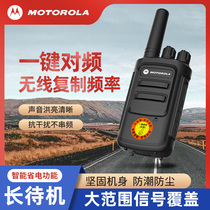 Walkie-talkie indoor and outdoor high-power universal hand-held hotel wireless hand station 50 construction site skiing 10 kilometers