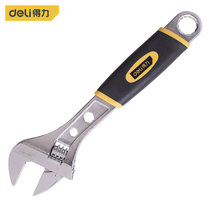 Right tool plastic handle open adjustable wrench multi-function household active wrench DL30106 8 10 12 inches