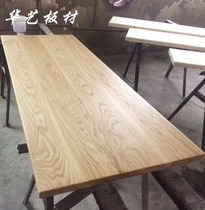 North American red and white oak solid wood wood table countertop Custom furniture Bar board Bay window sill panel Step partition