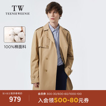 TeenieWeenie bear long British College windbreaker coat casual mens autumn 2021 New