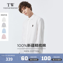 TeenieWeenie Bear Mens autumn 2021 new long sleeve solid color embroidery shirt business Leisure