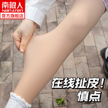 jk light leg artifact female spring autumn and winter nude plus velvet thickened double layer supernatural flesh color leggings stockings