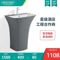Island Sen wood column basin Ceramic balcony basin Wash basin Square toilet column wash basin Floor-to-ceiling wash basin