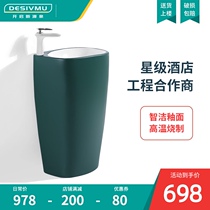 Column washbasin Ceramic balcony Outdoor oval column basin Bathroom washbasin Floor-to-ceiling washbasin